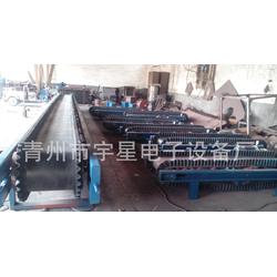 山東定量給料機(jī)批發(fā) 定量給料機(jī)供應(yīng) 定量給料機(jī)廠家 