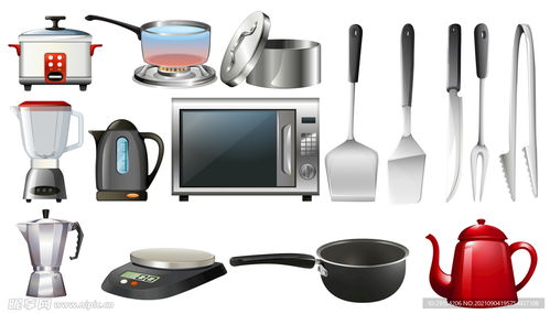 廚房電器矢量圖片設(shè)計圖 創(chuàng)意與實(shí)用兼?zhèn)? />
</span>
<span id=